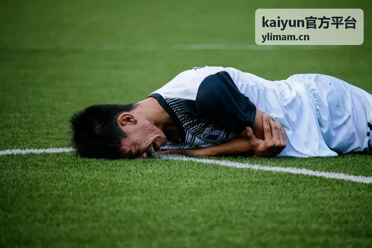 kaiyun官方平台账号与设备管理界面截图